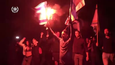 צפו: פריצת המחסומים, וההתפרעות בנתיבי איילון