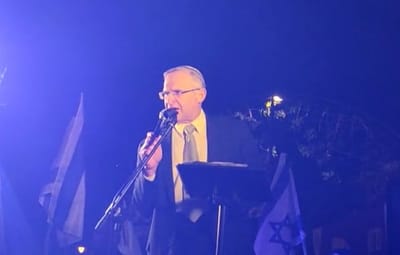 ראש ישיבת ההסדר: 'העברת הרפורמה – ריסוק החברה'