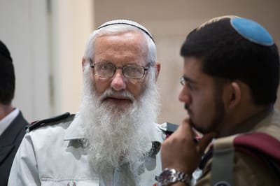 אושרו מינויים חדשים של רבנים ברבנות הצבאית