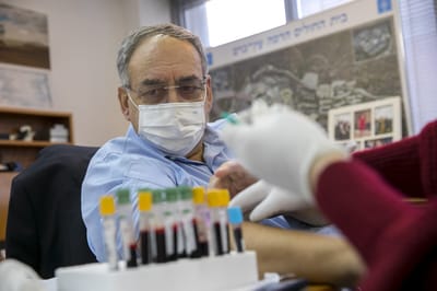 דו"ח המבקר: 230 מיליון ש"ח על "החיסון הישראלי"