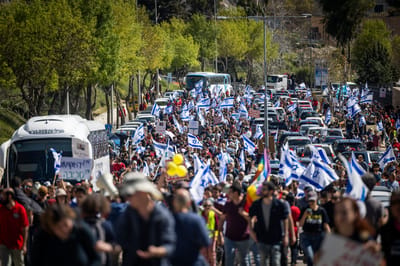 התאחדות הסטודנטים על איום נשיאי האוניברסיטאות: "צעד קיצוני"
