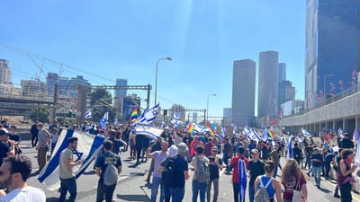 10 מפגינים נעצרו לאחר שניסו לחסום את איילון