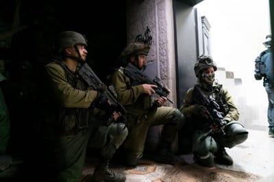 הכוחות הלילה