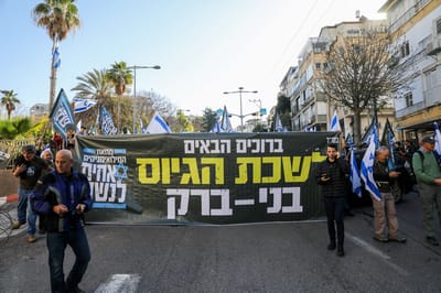 קרע במחאה: "קורא לחבריי לא להגיע ביום חמישי"