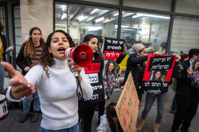 אישה נרצחה בקרית אתא; בן זוגה הסגיר את עצמו