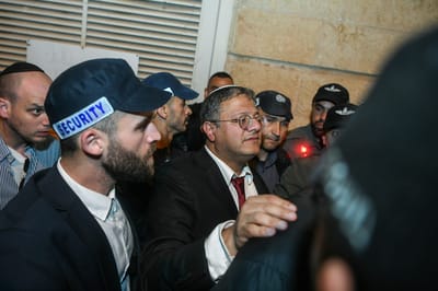 בן גביר בהפגנת הימין: "לא ניתן להם לנצח". צפו בנאום: