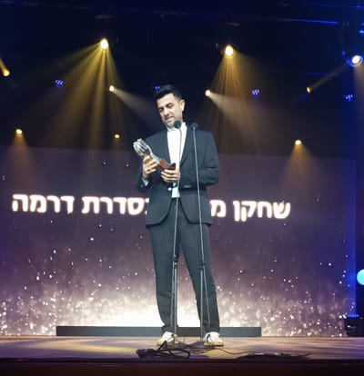 טקס פרסי האקדמיה: רשימת הזוכים והזוכות