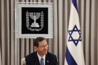הרצוג עודד את הנבחרת: "ריגשתם מדינה שלמה"