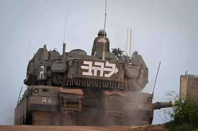 דובר צה"ל: "הצבא במוכנות גבוהה, אין שינוי בהר הבית"