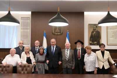 יום השואה תשפ"ג | נתניהו: "סיפור התקומה הלאומי"