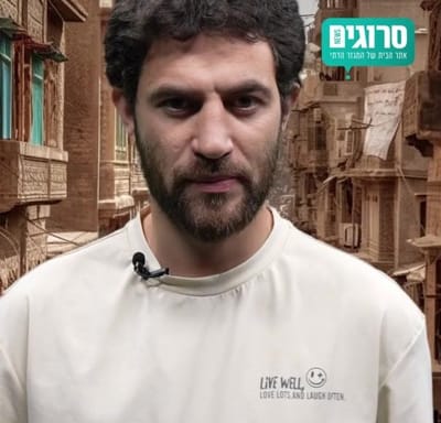 הכיסא של לפיד וגולני עושים מרד; קצר בתקשורת פרק 11
