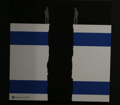 במקום לשרוף צמיגים: ימין ושמאל עושים אמנות