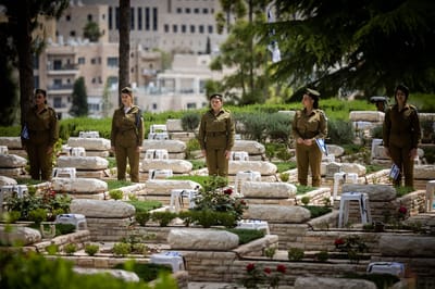 אושר: מספר המשתתפים בטקסי יום הזיכרון יוגבל