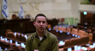 "בכנסת עם בנצי": מה אתם יודעים על ראשי הממשלה?