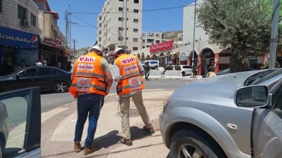פיגוע דקירה בחווארה