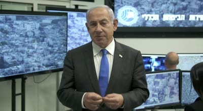 נתניהו: 'המסר שלנו למרצחים- אנחו נגיע אליכם'