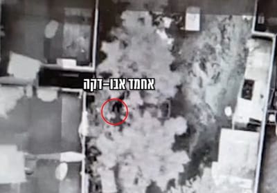 תיעוד דרמטי: בכיר הג'יאהד מנסה לברוח ומחוסל מהאויר