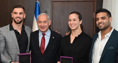 אחרי שזכו במדליות: נבחרת הג'ודו במפגש עם נתניהו
