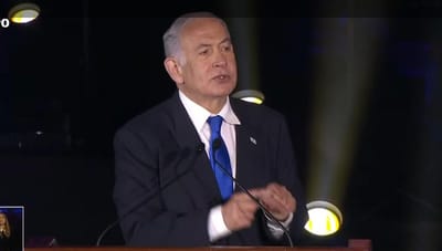 נתניהו: "המסר של 'מגן וחץ' נקלט במקומות נוספים"