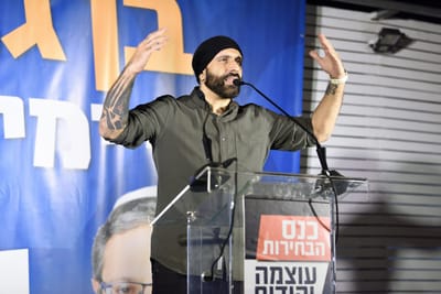 הצל לצד החרדים: "ניצחון של הנרטיב האנטישמי"