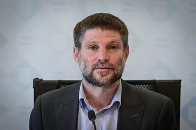 תלמודי התורה החרד"לים נגד סמוטריץ': "פגיעה אנושה"