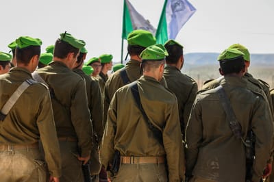 4 חיילים נעצרו בחשד לפגיעה בעצור פלסטיני