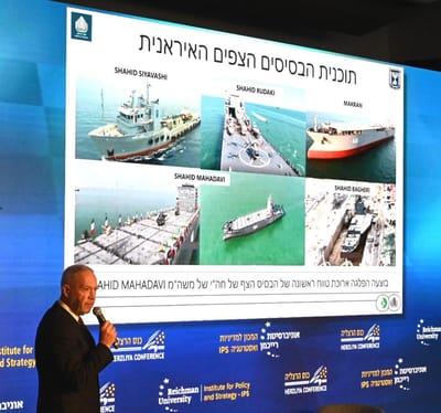 גלנט: 'איראן הסבה ספינות אזרחיות לבסיסי טרור'