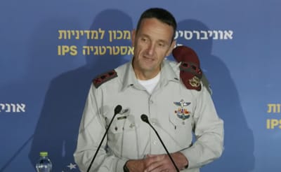 הרמטכ"ל שולח מסר: "יש לנו יכולת לפגוע באיראן"