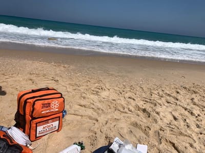 נקבע מותו של הגבר שטבע בחוף ניצנים