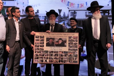 בתום 55 שנות כהונה: ערב הוקרה לרב צפניה דרורי
