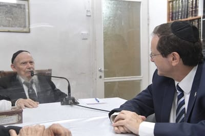 הנשיא על הרב אדלשטיין: 'אובדן גדול לעם ישראל'
