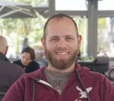 מאיר תמרי ז"ל