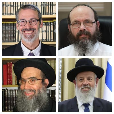 הפריימריז הסרוגים: אלה הרבנים שהגישו מועמדות