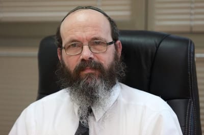 הרב מיכה הלוי