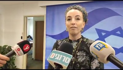 "פגיעה קשה": סילמן נגד עיכוב פיילוט הרחצה הנפרדת