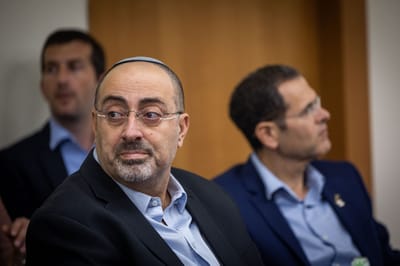 הח"כ מהליכוד למגישה: "מי שישן איתך בלילה הציע את זה"