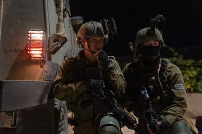 במהלך הלילה: 13 מבוקשים נעצרו ביהודה ושומרון