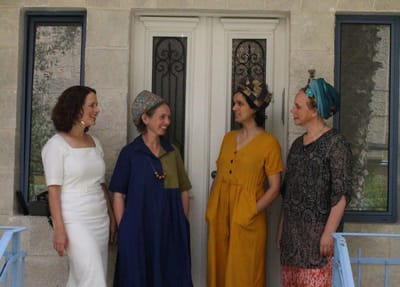 פעילות סרוגות: הגיע הזמן לחשבון נפש בפורום תקנה