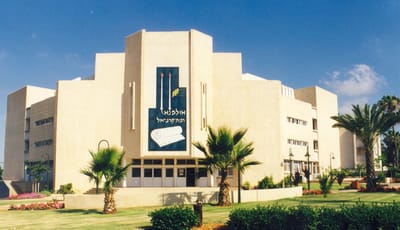 סערה באולפנא היוקרתית: "חמשושית בנופלה"