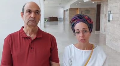 הצדק נעשה: הורשע מחבל שדקר יהודי בשומר החומות