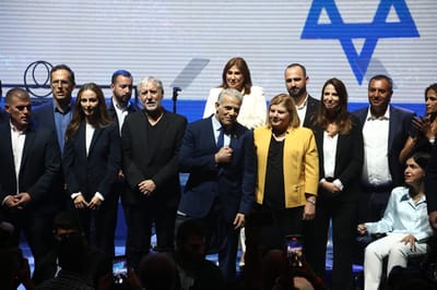 חברי יש עתיד