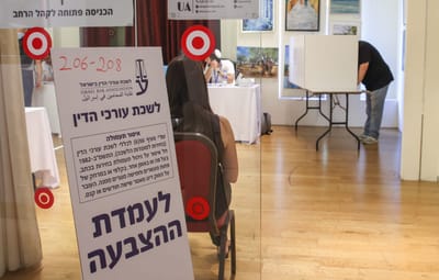 שעות ההצבעה יוארכו? עומס בקלפיות בבחירות