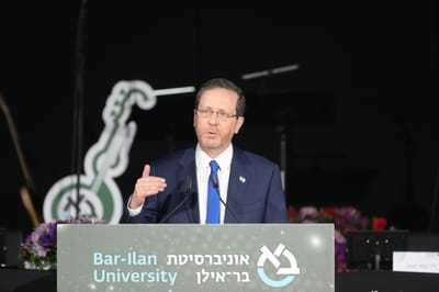 הנשיא הרצוג סופד: "ערב קשה למדינת ישראל"