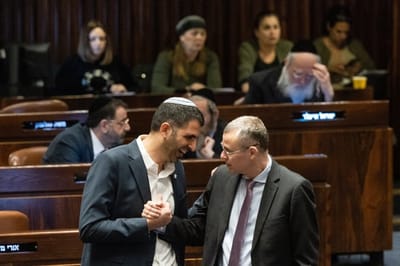 בשעה טובה ומוצלחת: בת נולדה לשר מהליכוד