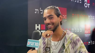 בגלל שמירת נגיעה: עומר חזן פוטר מההצגה "צ'ארלי וחצי"