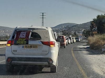 שיירת מחאה בשומרון: "לא נהיה ברווזים במטווח"
