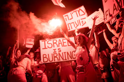 על מה אנחנו נלחמים, למען השם?