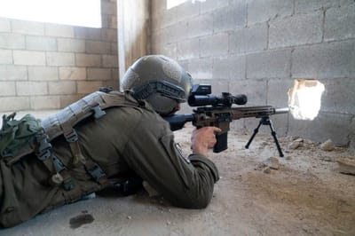 הסתיים מבצע בית וגן: כל הכוחות יצאו מג'נין