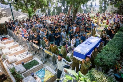 שילה אמיר הובא למנוחות: "גיבור של מדינה שלמה"
