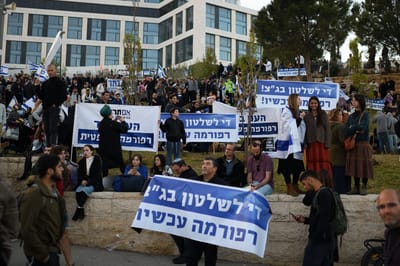 "יש פה ציבור שלם שצמא לתיקון הזה"